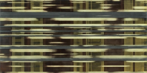 Untitled - 1011 12" x 24" x .75"